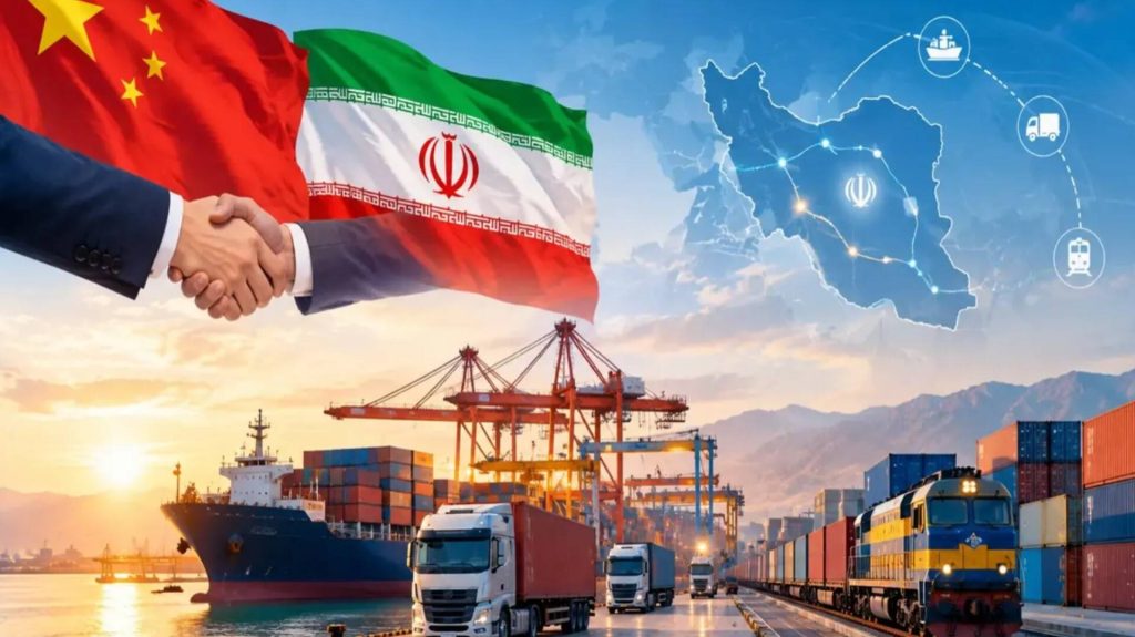 سرمایه‌گذاری چین در ایران با تمرکز بر لجستیک و تجارت